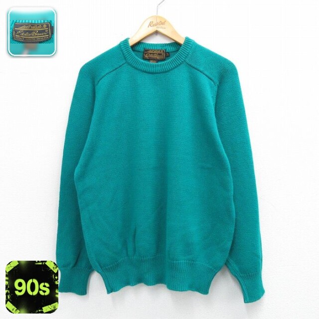 【50%OFF】エディーバウアー 90s 長袖セーター M | 古着