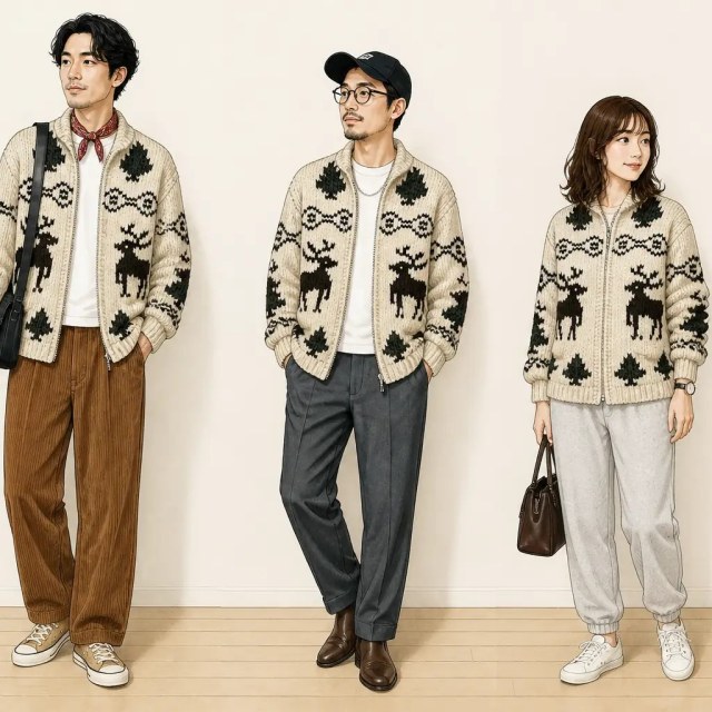 古着屋RushOut