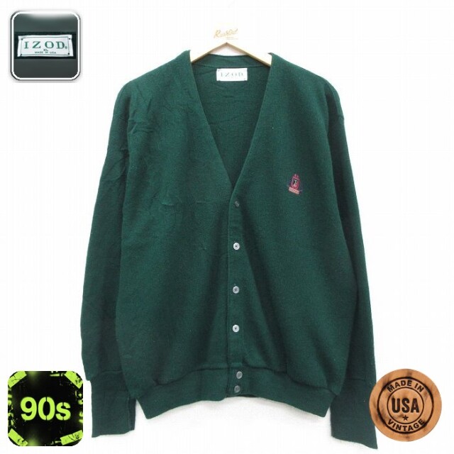【50%OFF】IZOD 90s 長袖カーディガン ワンポイントロゴ グリーン XL | 古着