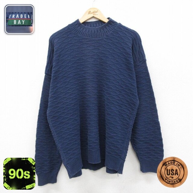 【50%OFF】TRADER BAY 90s 長袖セーター ネイビー XL | 古着