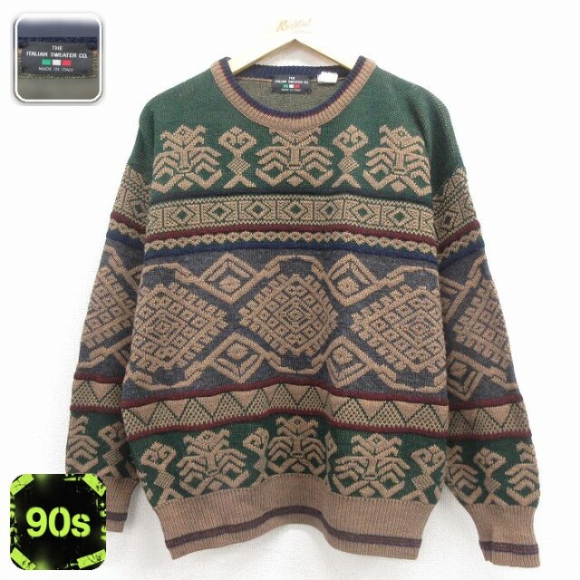 90s 長袖セーター ブラウン L | 古着