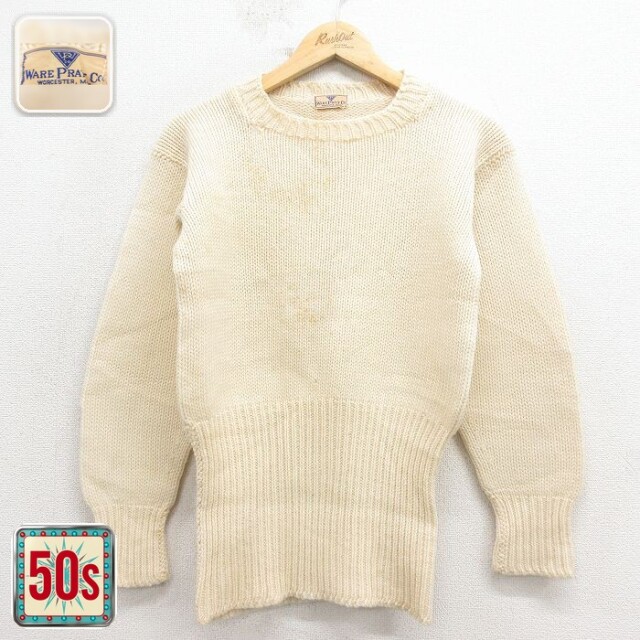 50s 長袖セーター 生成り ベージュ S | 古着