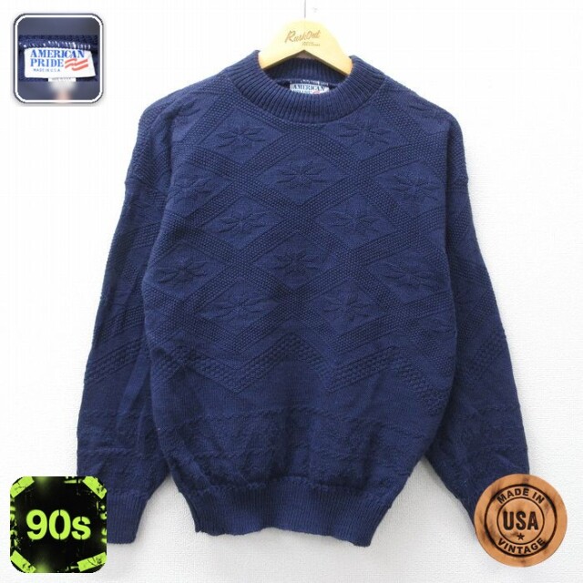 【50%OFF】90s 長袖セーター ネイビー M | 古着