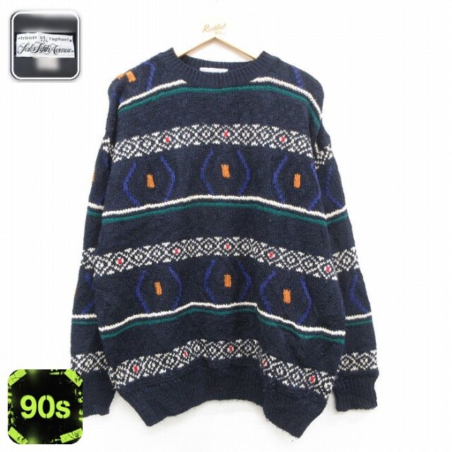 90s 長袖セーター ネイビー XL | 古着