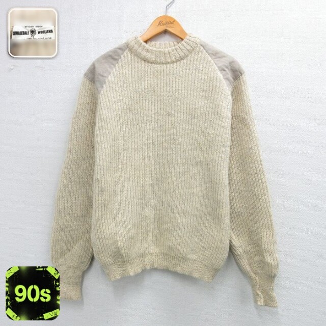 90s 長袖セーター ヒジ当て 生成り L | 古着