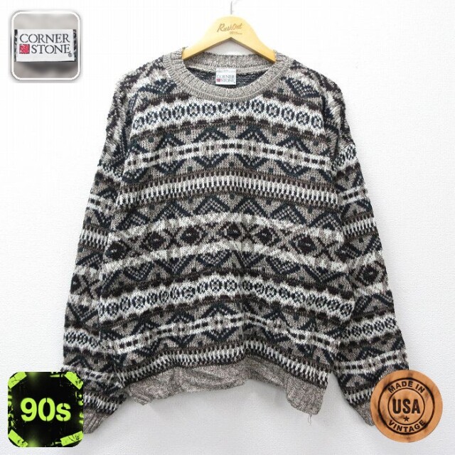 【50%OFF】90s 長袖セーター フェアアイル ブラウン XL | 古着