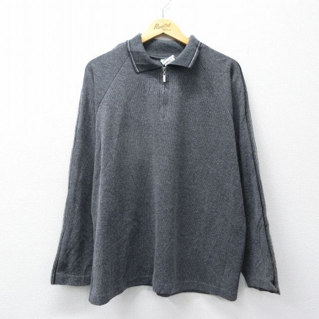 90s ハーフジップセーター 無地 グレー XL | 古着