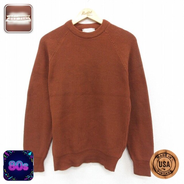 【50%OFF】80s ラグランセーター ブラウン S | 古着