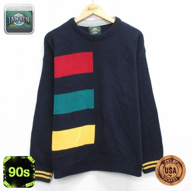 【50%OFF】90s 長袖セーター ネイビー L | 古着