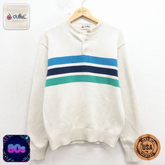 【50%OFF】80s 長袖セーター ストライプ 生成り M | 古着