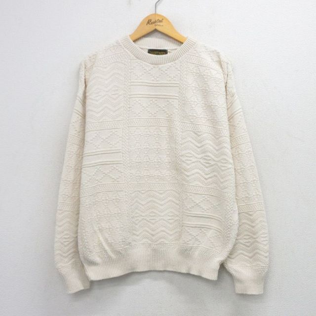 90s 長袖セーター 生成り XL | 古着