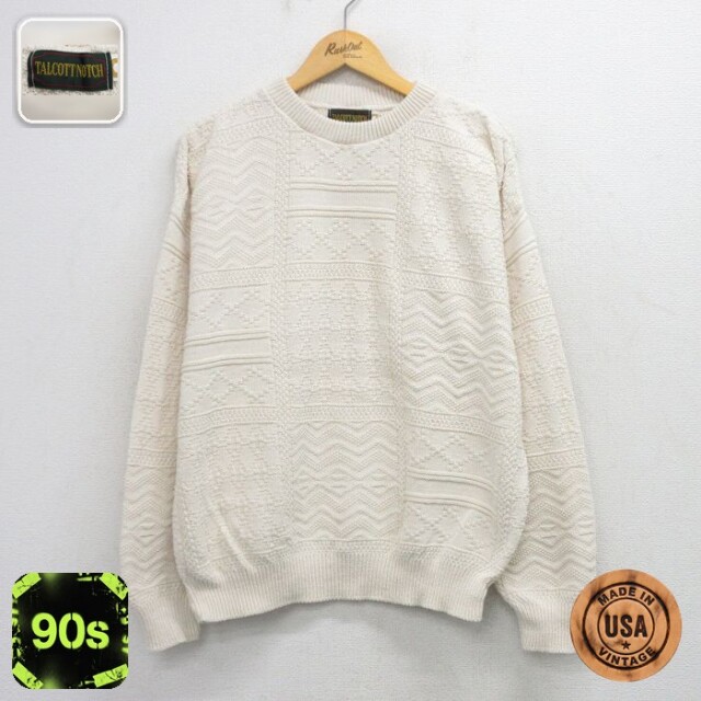 【50%OFF】90s 長袖セーター 生成り XL | 古着
