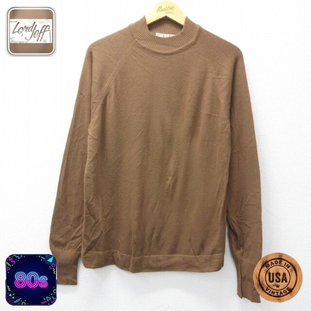 【50%OFF】80s ラグランセーター モックネック ブラウン M | 古着