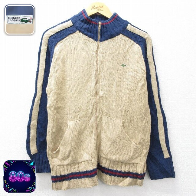 【50%OFF】ラコステ 80s フルジップニットカーディガン ワンポイントロゴ ネイビー S | 古着