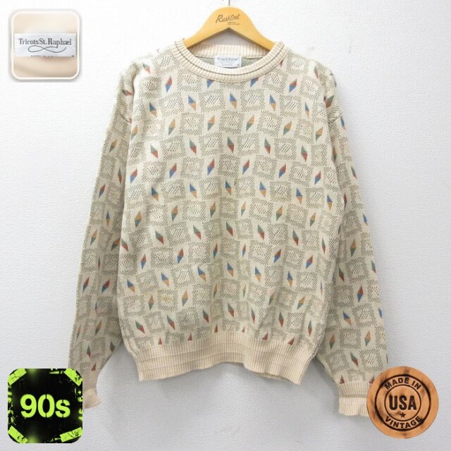 【50%OFF】90s 長袖セーター 総柄 ベージュ L | 古着
