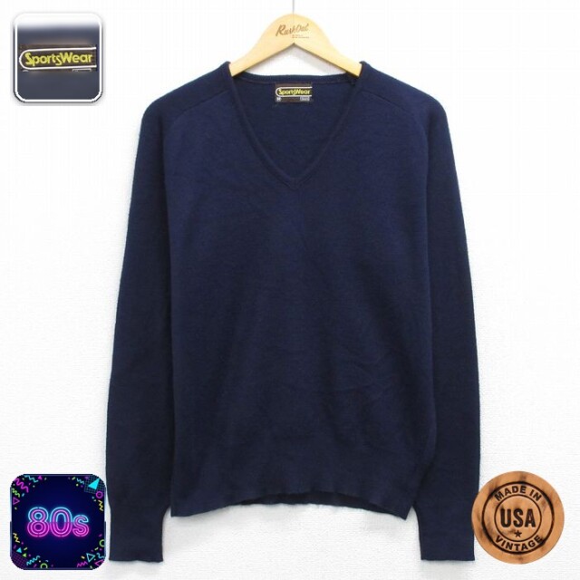 【20%OFF】シアーズ 80s 長袖セーター ネイビー M | 古着