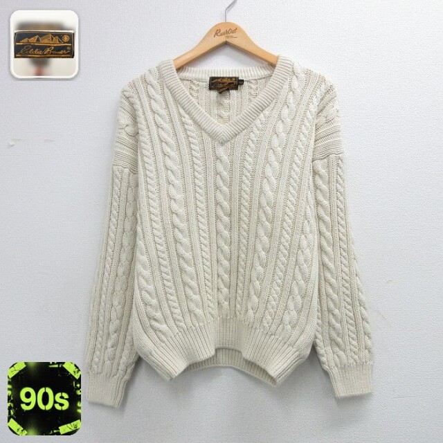 【20%OFF】エディーバウアー 90s ケーブルセーター 生成り メンズL相当 | 古着