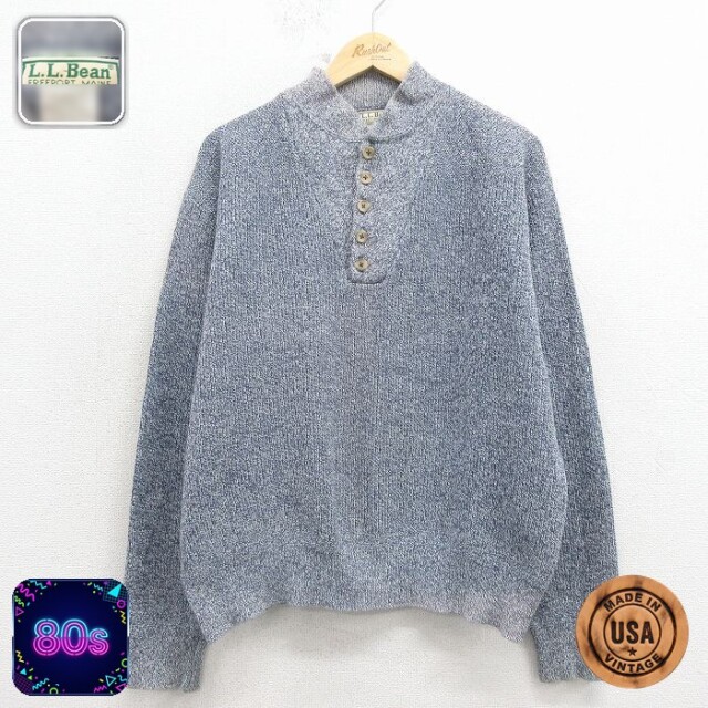 【20%OFF】エルエルビーン 80s 長袖セーター ヘンリーネック ネイビー霜降り メンズXL相当 | 古着