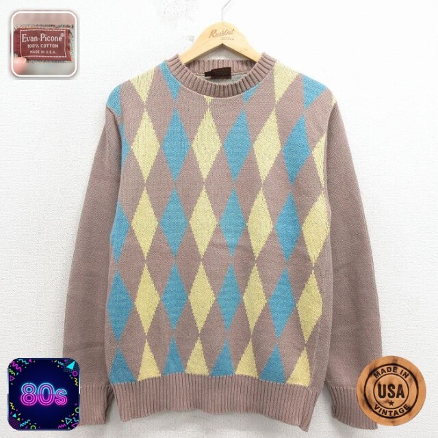 【20%OFF】80s 長袖セーター ブラウン メンズL相当 | 古着