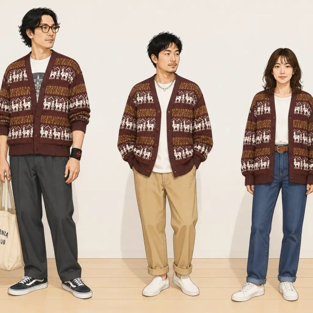 古着通販 L☆古着 TEJIDOS RUMINAHUI 長袖 ニット カーディガン メンズ