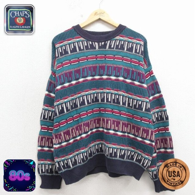 【20%OFF】ラルフローレン 80s 長袖セーター 3Dニット ブルーグリーン メンズXL相当 | 古着