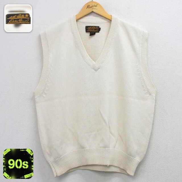 【20%OFF】エディーバウアー 90s ニットベスト 生成り メンズXL相当 | 古着