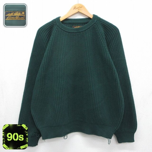 【20%OFF】エディーバウアー 90s ラグランセーター グリーン メンズXL相当 | 古着