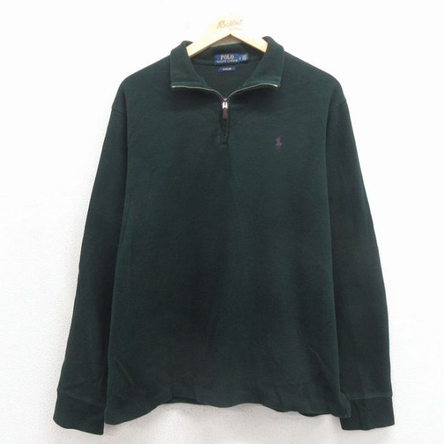 古着通販 L☆古着 長袖 フルジップ ニット カーディガン メンズ 90年代