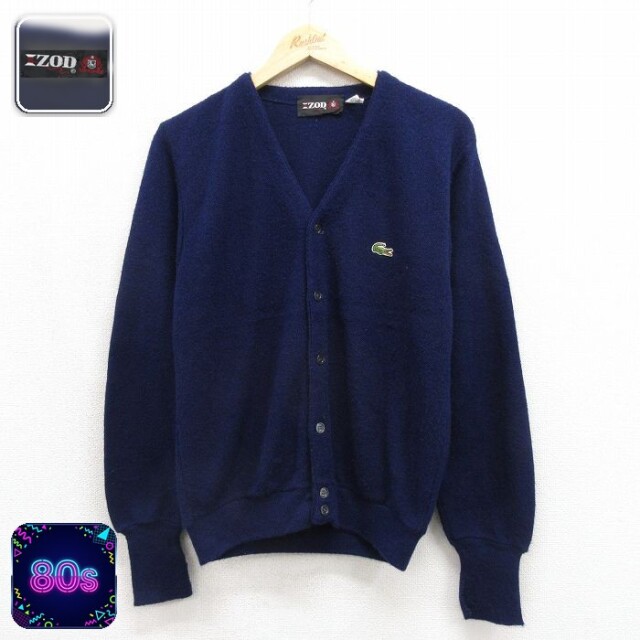 IZOD 80s 長袖カーディガン ワンポイントロゴ ネイビー メンズM相当 | 古着