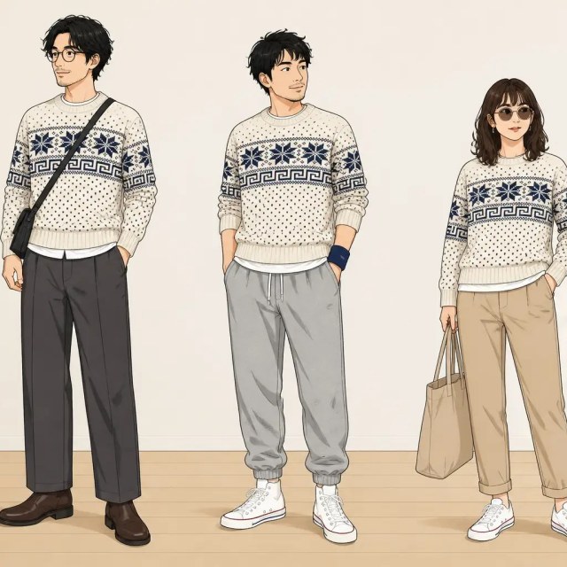 古着通販 S☆古着 ギャップ GAP 長袖 ノルディック セーター メンズ 90
