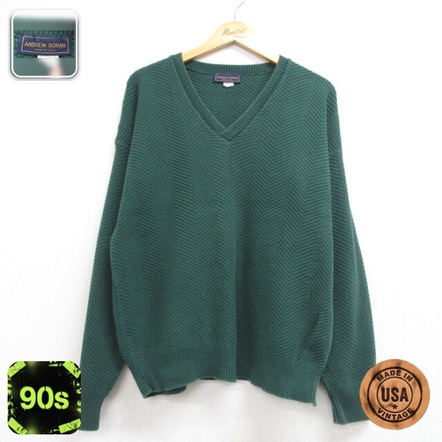 ANDREW ROHAN 長袖 セーター 90s ヘリンボーン コットン Vネック USA製 グリーン メンズL相当 | 古着