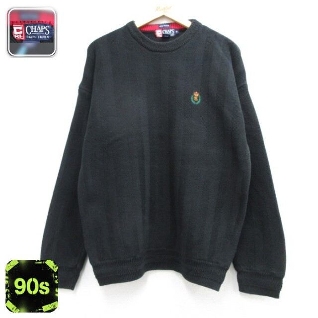 ラルフローレン 90s 長袖セーター ヘリンボーン ブラック メンズL相当 | 古着