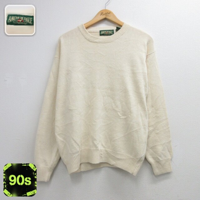 American Eagle 90s 長袖セーター ベージュ メンズL相当 | 古着