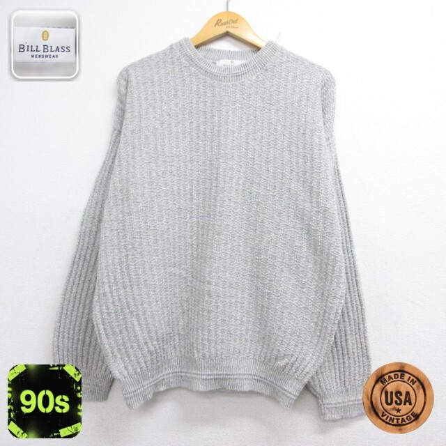 Bill Blass 長袖 セーター 90s リブニット コットン クルーネック 霜降り USA製 グレー メンズXL相当 | 古着