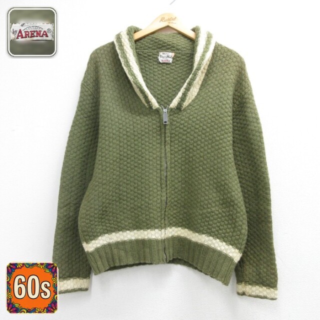 ARENA 60s フルジップニットカーディガン ショールカラー カーキ メンズS相当 | 古着