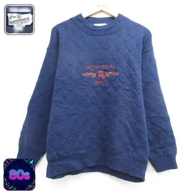 SEARS ROEBUCK 長袖 セーター 90s 刺繍ロゴ クルーネック イタリア製 ネイビー メンズL相当 | 古着