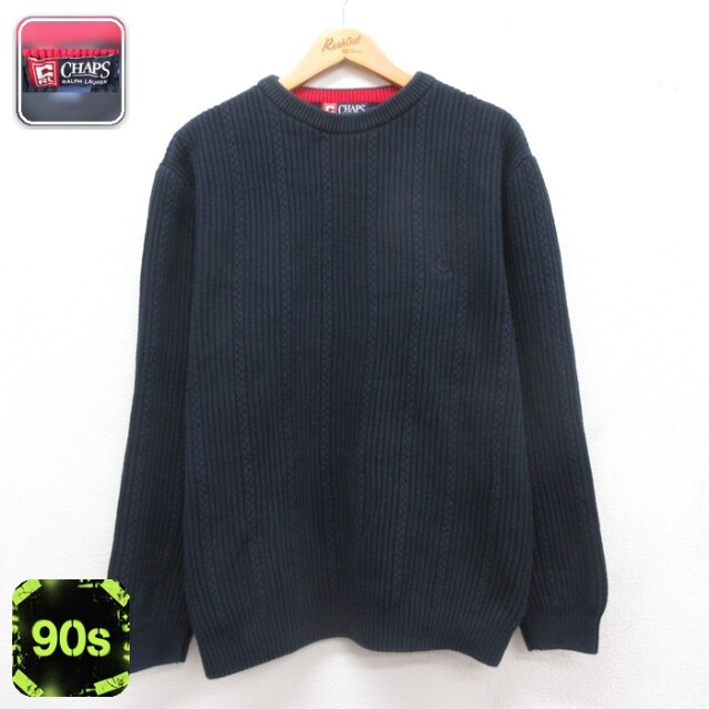 ラルフローレン 90s 長袖セーター ネイビー メンズXL相当 | 古着