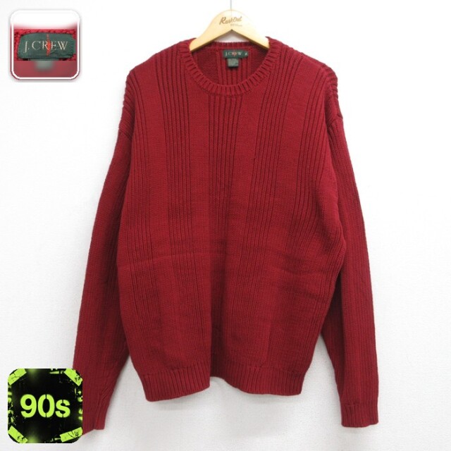 J.CREW 90s 長袖セーター バーガンディ メンズXL相当 | 古着