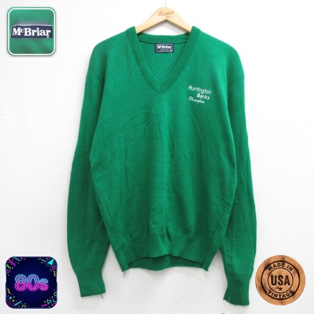McBriar 80s 長袖セーター 刺繍ロゴ グリーン メンズL相当 | 古着