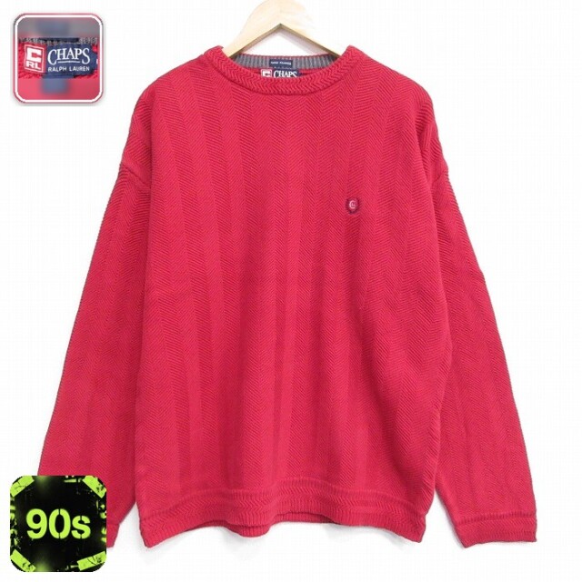 【50%OFF】ラルフローレン 90s 長袖セーター ワンポイントロゴ レッド XL | 古着