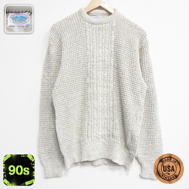 【50%OFF】90s 長袖セーター ベージュ M | 古着