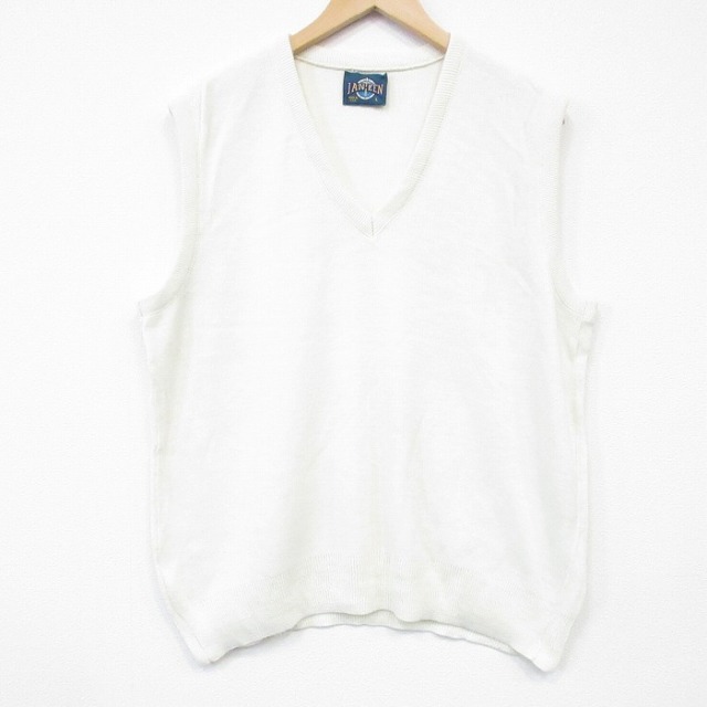 【20%OFF】ニット ベスト ホワイト L | 古着