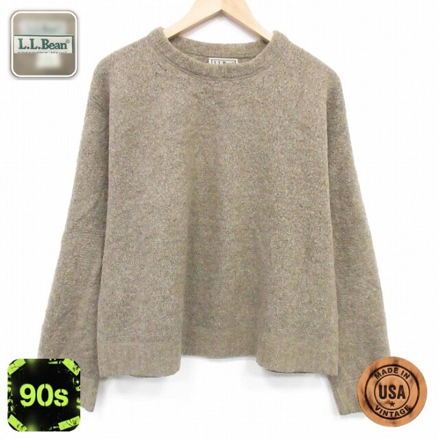 【50%OFF】エルエルビーン 90s 長袖セーター ブラウン XL | 古着