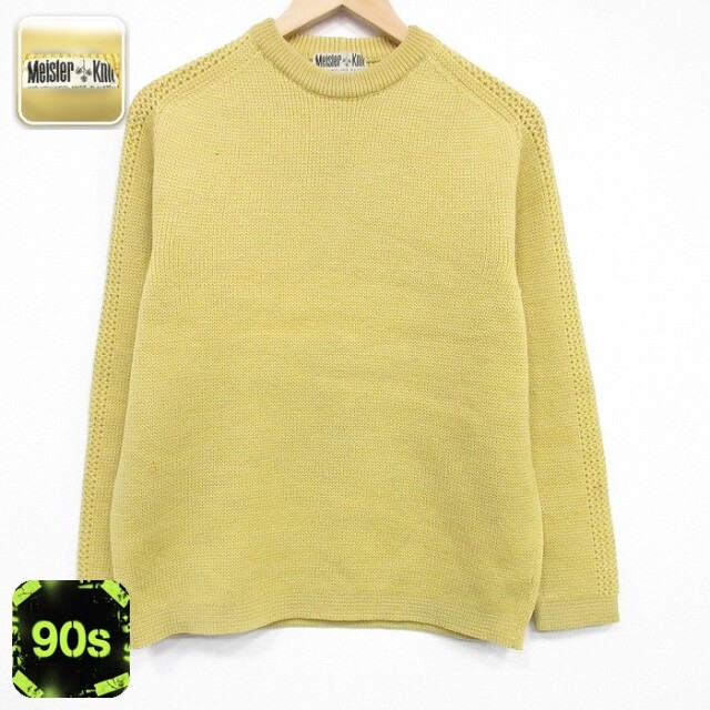90s 長袖セーター イエロー L | 古着
