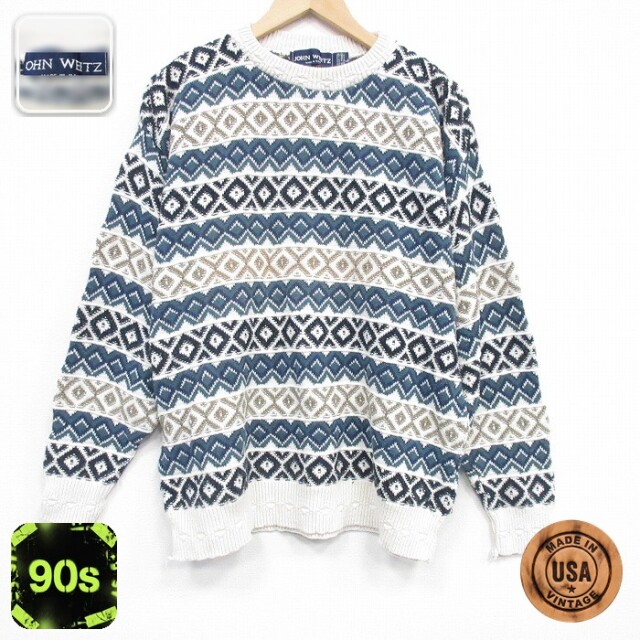 【50%OFF】90s 長袖セーター 手織り ホワイト L | 古着