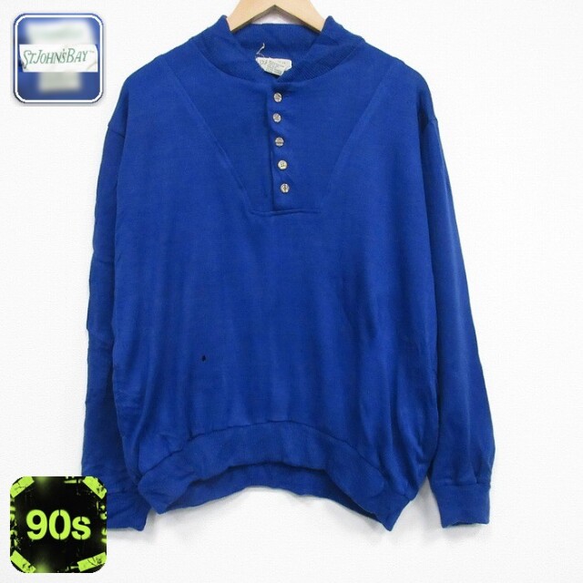 セントジョンズベイ 90s 長袖セーター ブルー XL | 古着