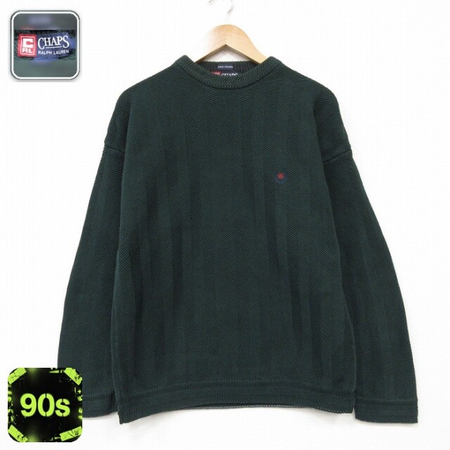 ラルフローレン 90s 長袖セーター ヘリンボーン グリーン メンズL相当 | 古着