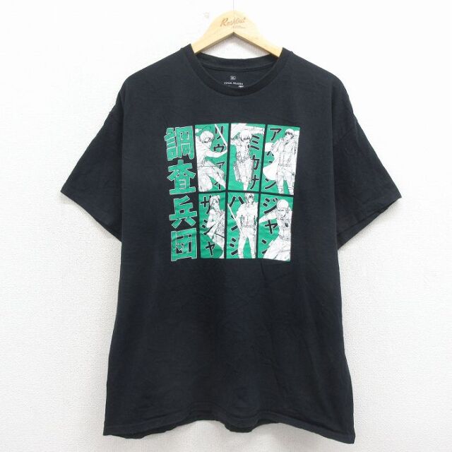 半袖Tシャツ 進撃の巨人 ブラック XL | 古着