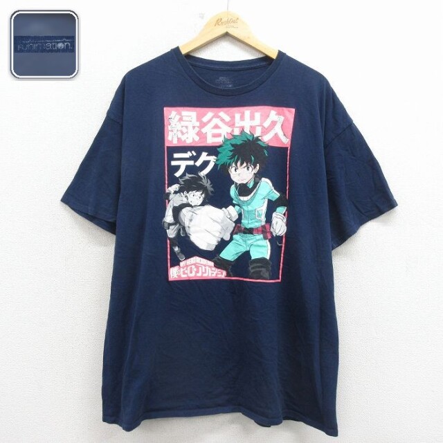 【50%OFF】半袖Tシャツ 僕のヒーローアカデミア ネイビー XL | 古着