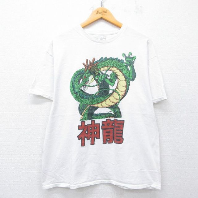 XL★古着 半袖 Tシャツ メンズ アニメ ドラゴンボール 神龍 コットン クルーネック 白 26mar18